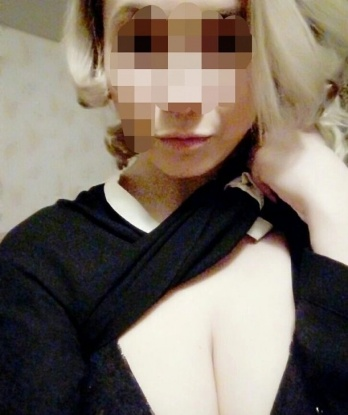 Мария